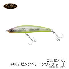 ヴァンフック　SP-21F スプーンエキスパート ファイン 50入 #6 フッ素ブラック