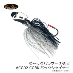 エバーグリーン　エックスオーバー #449 ミラーアユ