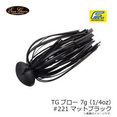 エバーグリーン　TGブロー 7g (1/4oz) #221 マットブラック