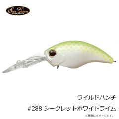 エバーグリーン　ワイルドハンチ #288 シークレットホワイトライム