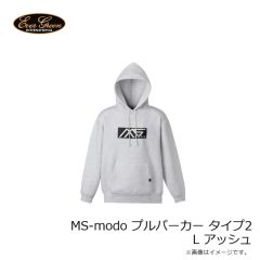 エバーグリーン　クローモーション3インチ #037 リバーシュリンプ