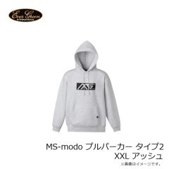 エバーグリーン　クローモーション3インチ #037 リバーシュリンプ