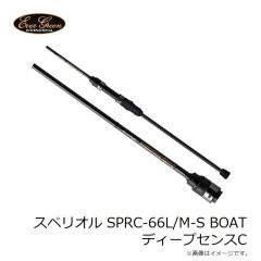 エバーグリーン　ラストエース86S #164 グリッターシャッド
