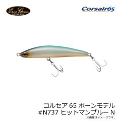 デュエル　A1850 STイージーイカメタル日本海 SL 80mm 30号