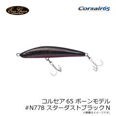 デュエル　A1850 STイージーイカメタル日本海 SL 80mm 30号