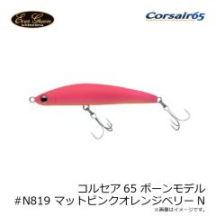 デュエル　A1850 STイージーイカメタル日本海 SL 80mm 30号