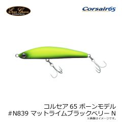 デュエル　A1850 STイージーイカメタル日本海 SL 80mm 30号