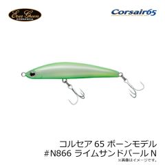 デュエル　A1850 STイージーイカメタル日本海 SL 80mm 30号