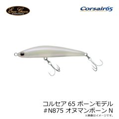 デュエル　A1850 STイージーイカメタル日本海 SL 80mm 30号