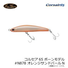 デュエル　A1850 STイージーイカメタル日本海 SL 80mm 30号