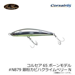 デュエル　A1850 STイージーイカメタル日本海 SL 80mm 30号