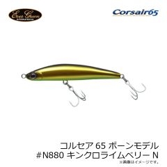 デュエル　A1850 STイージーイカメタル日本海 SL 80mm 30号