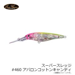エバーグリーン　スーパースレッジ #460 アバロンコットンキャンディ