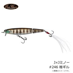 エバーグリーン　J×Jミノー #59 スケルトンチャート