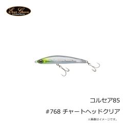エバーグリーン　エギ番長 船イカSP 2.5号 #0713RBK レッドヘッド赤黒