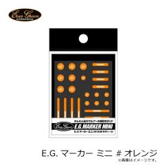 エバーグリーン　E.G.マーカー ミニ #チャート