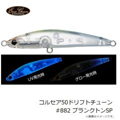 マルキュー　TR-01 フィッシンググローブ 5本切 ホワイト/シルバー 3L