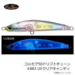 マルキュー　TR-01 フィッシンググローブ 5本切 ホワイト/シルバー 3L