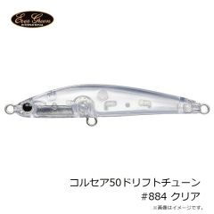 マルキュー　TR-01 フィッシンググローブ 5本切 ホワイト/シルバー 3L
