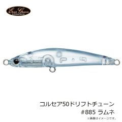 マルキュー　TR-01 フィッシンググローブ 5本切 ホワイト/シルバー 3L