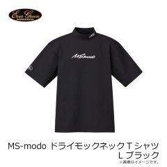 エバーグリーン　MS-modo ドライフーディーTシャツ 3L #ホワイト