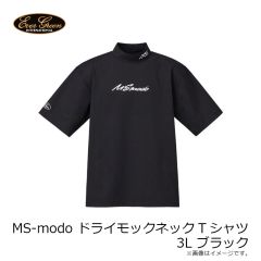 エバーグリーン　MS-modo ドライフーディーTシャツ 3L #ホワイト