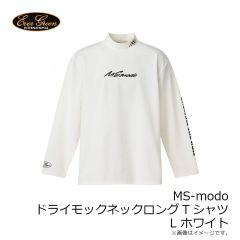 ボンバダアグア　アマゾンパピー #17 マットチャート