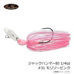 エバーグリーン　ジャックハンマーBJ 1/4oz #43 クリアウォーターシャッド