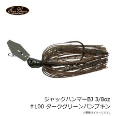 エバーグリーン　ジャックハンマーBJ 1/4oz #43 クリアウォーターシャッド