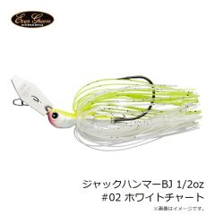 エバーグリーン　ジャックハンマーBJ 1/4oz #43 クリアウォーターシャッド