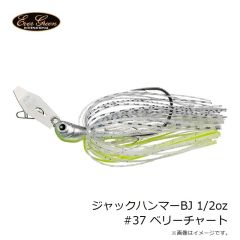 エバーグリーン　ジャックハンマーBJ 1/4oz #43 クリアウォーターシャッド
