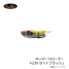 デュオ　レアリス シャッド62DR SP SW ASA0855 オレキンGB