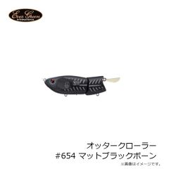 デュオ　レアリス シャッド62DR SP SW ASA0855 オレキンGB