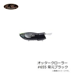デュオ　レアリス シャッド62DR SP SW ASA0855 オレキンGB