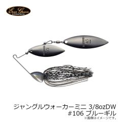 エバーグリーン　ジャングルウォーカーミニ 3/8ozDW #102 ブラック・ブルー