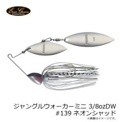 エバーグリーン　ジャングルウォーカーミニ 3/8ozDW #102 ブラック・ブルー