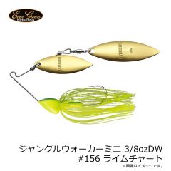 エバーグリーン　ジャングルウォーカーミニ 3/8ozDW #102 ブラック・ブルー
