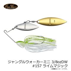 エバーグリーン　ジャングルウォーカーミニ 3/8ozDW #102 ブラック・ブルー