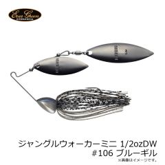 エバーグリーン　ジャングルウォーカーミニ 3/8ozDW #102 ブラック・ブルー