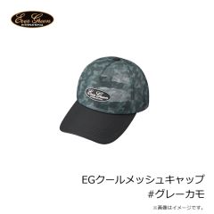 エバーグリーン　EGクールメッシュキャップ #グレーカモ