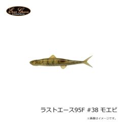 シマノ　AC-011Y フェイスウォーマー ブルーグレー フリー