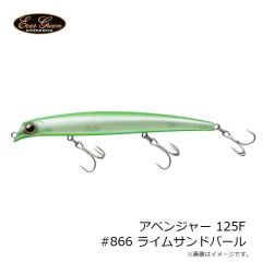エバーグリーン　EG アベンジャー 125F #866 ライムサンドパール
