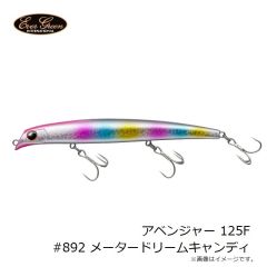 エバーグリーン　EG アベンジャー 125F #892 メータードリームキャンディ