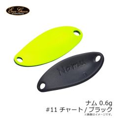 エバーグリーン　ナム 0.6g #11 チャート/ブラック