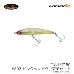 エバーグリーン　コルセア50 #802 ピンクヘッドクリアチャート