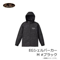 エバーグリーン　EGシェルパーカー M #ブラック