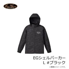 エバーグリーン　EGシェルパーカー M #グレー/ブラック