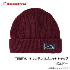 天龍　TENRYU マウンテンロゴニットキャップ ボルドー