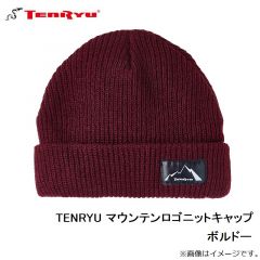 天龍　TENRYU マウンテンロゴニットキャップ ボルドー