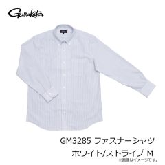 がまかつ　GM3285 ファスナーシャツ ホワイト/ストライプ M